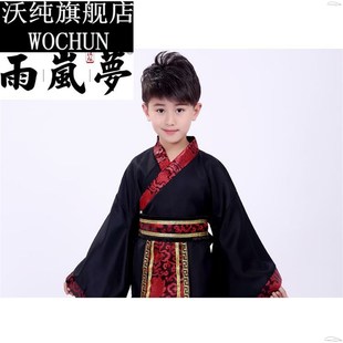 儿童愚公移山雷神服装演出服舞台剧服装童话剧表演服儿童古装
