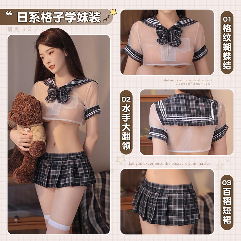 软萌小学妹甜美格纹超短百褶裙角色扮衬衫水手制服分体jk套装夏季