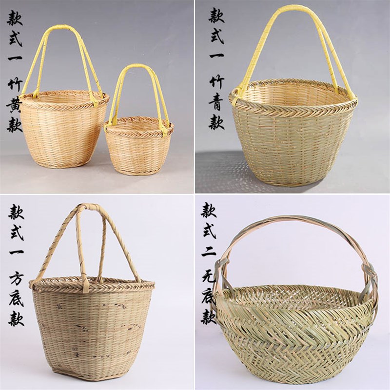 竹篮子 手工竹编篮 杭州蓝 手提篮 菜篮 收纳篮 水果篮 鸡蛋篮子