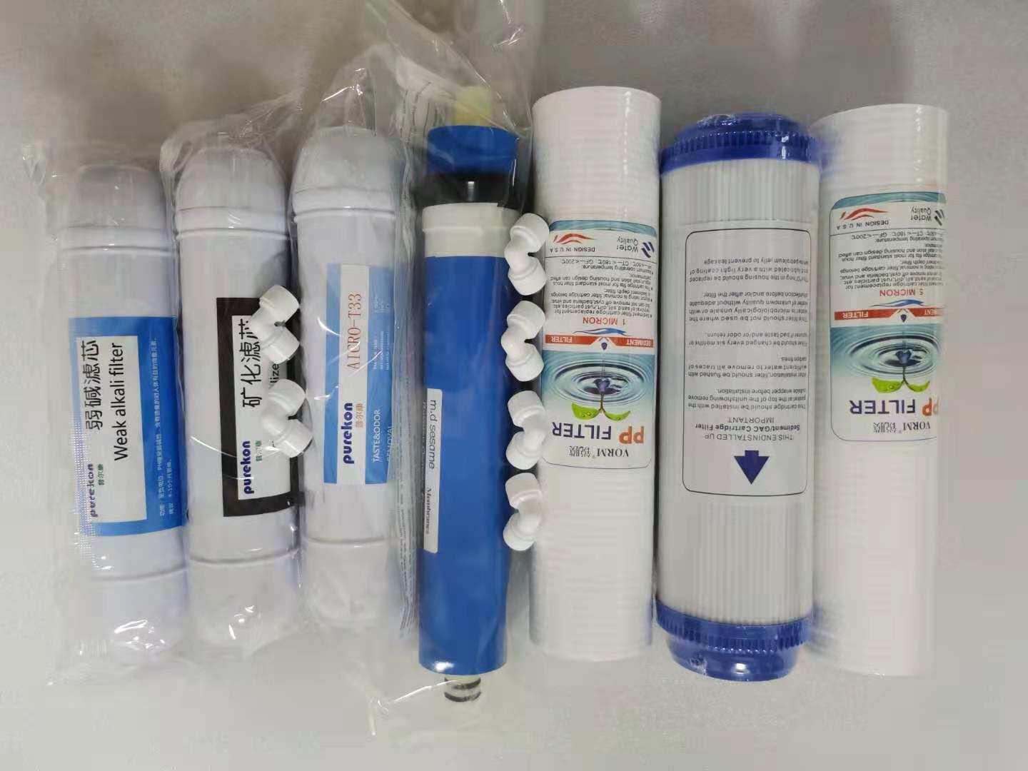 家用普尔康7级弱碱性纯水机各级耗材专用1/2/3/4/5/6/7/滤芯
