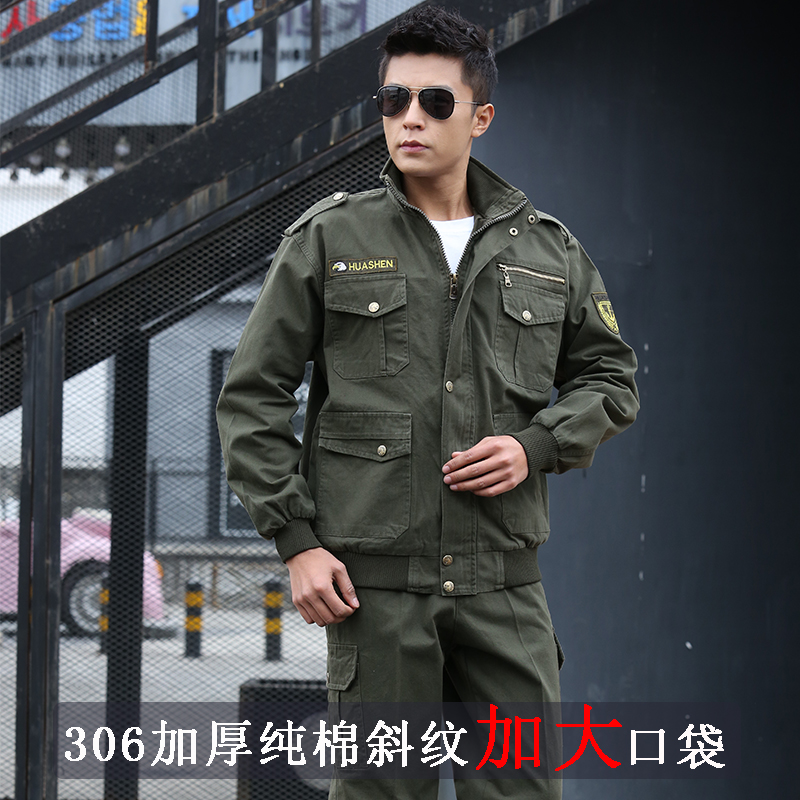 焊工防烫阻燃 工作服套装男纯棉电焊劳保耐磨工地建筑秋冬季加厚