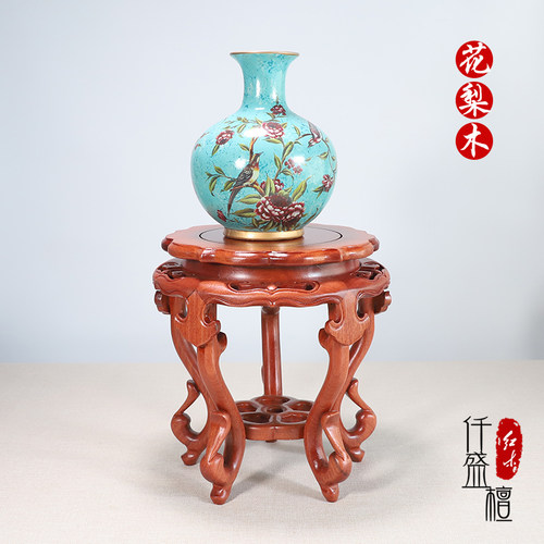 鱼缸酒坛酒瓶底座托架加高展示花瓶盆景花盆实木奇石木质圆形架子