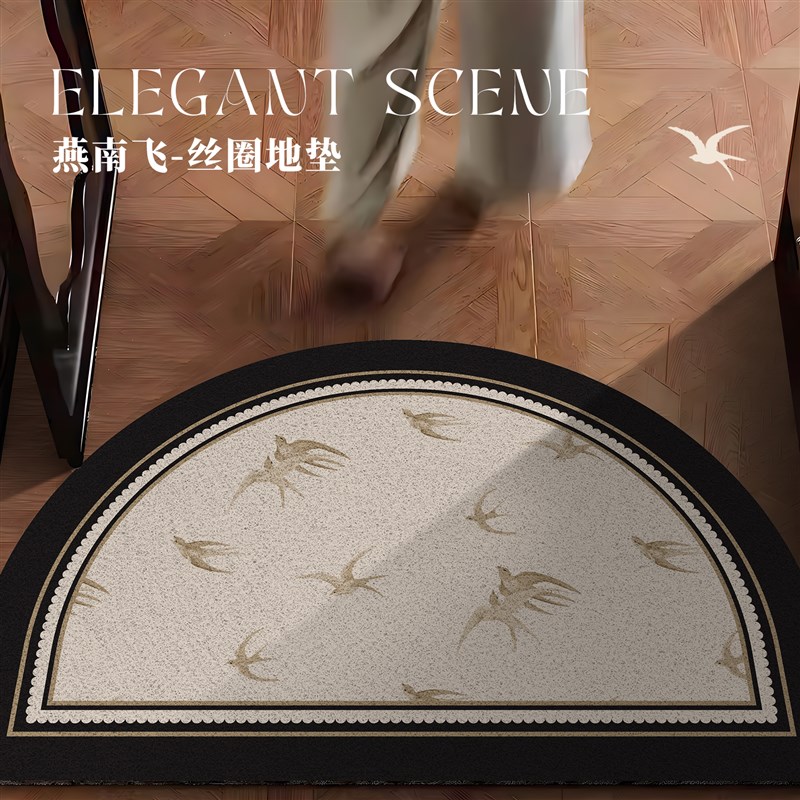 燕南飞复古入户丝圈地垫防滑脚垫门垫家用玄关地毯门外蹭土可裁剪