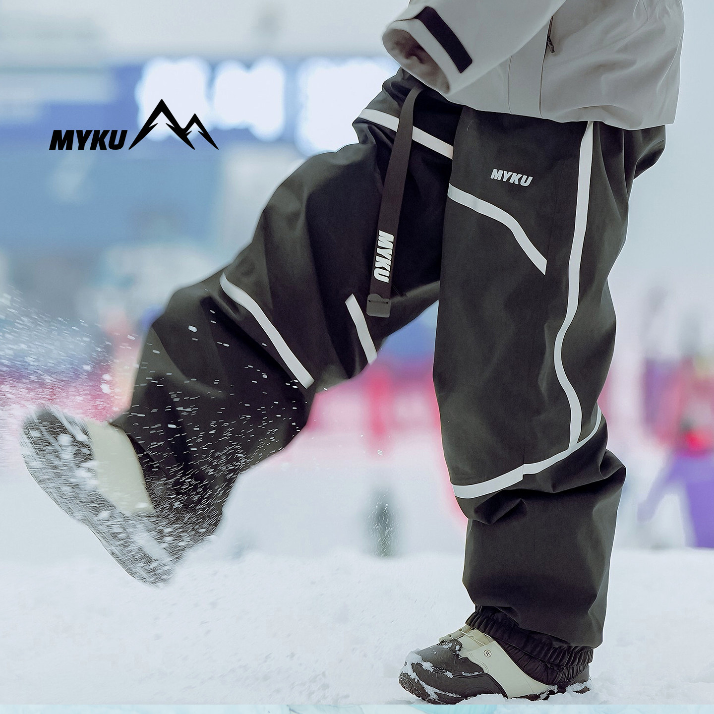 MYKU单双板滑雪裤男女全压胶加绒保暖防风防水3M反光条宽松嘻哈裤,户外/登山/野营/旅行用品,滑雪裤,淘宝优惠券,粉丝福利购,淘宝优惠卷
