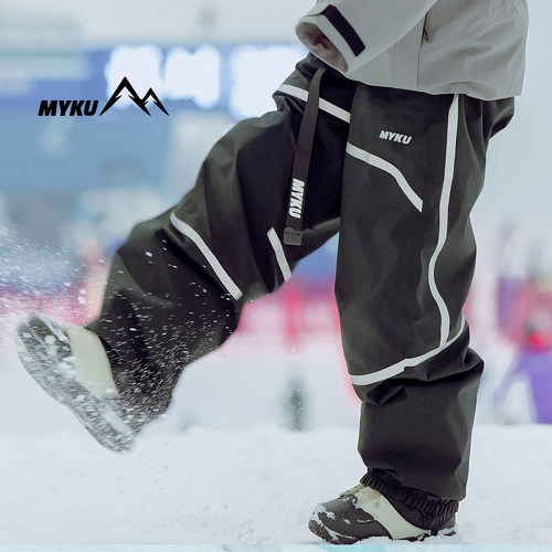 MYKU加绒保暖透气滑雪裤男女款