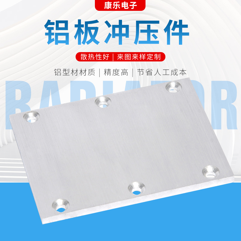 同步带用金属件 过压防止型 ECY01- S3M S5M S8M XL T5 T10怡合达