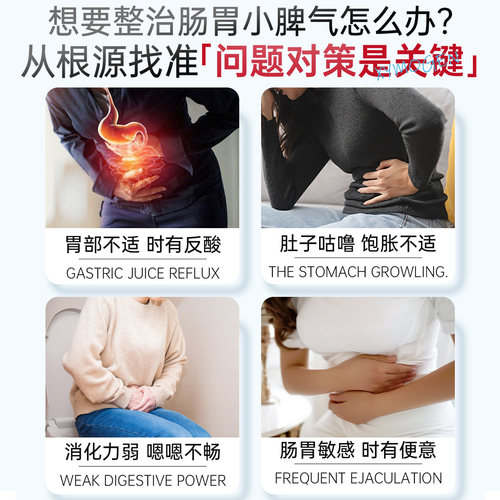 健式XYMOGEN肌肽锌修护屏障粘膜