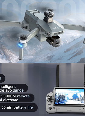 12km KF100 Airdrop Drone 50 Minutes Aerocraft Load Capacity