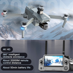 12km KF100 Airdrop Drone 50 Minutes Aerocraft Load Capacity