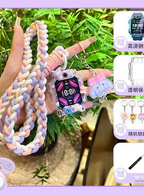 挂绳Z6适用小天才电话手表Z7表带Z10/Z9挂脖套Z6pro/D2/Q2A/D3/Z8