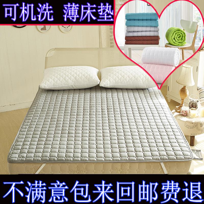 定做炕被铺被子双人床垫薄款床褥子榻榻米1.2 1.35 1.5 1.8X2米床