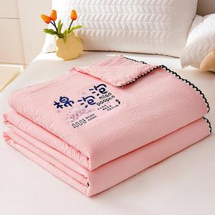 薄款 夏天夏被单人宿舍春秋丝棉被 被子空调被芯全棉夏凉被双人夏季