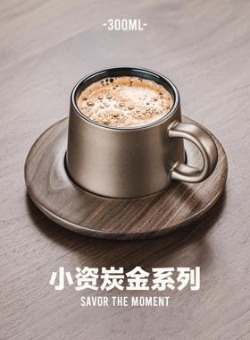 Promates杯子陶瓷咖啡杯高档精致男士马克杯高级金色商务礼盒装