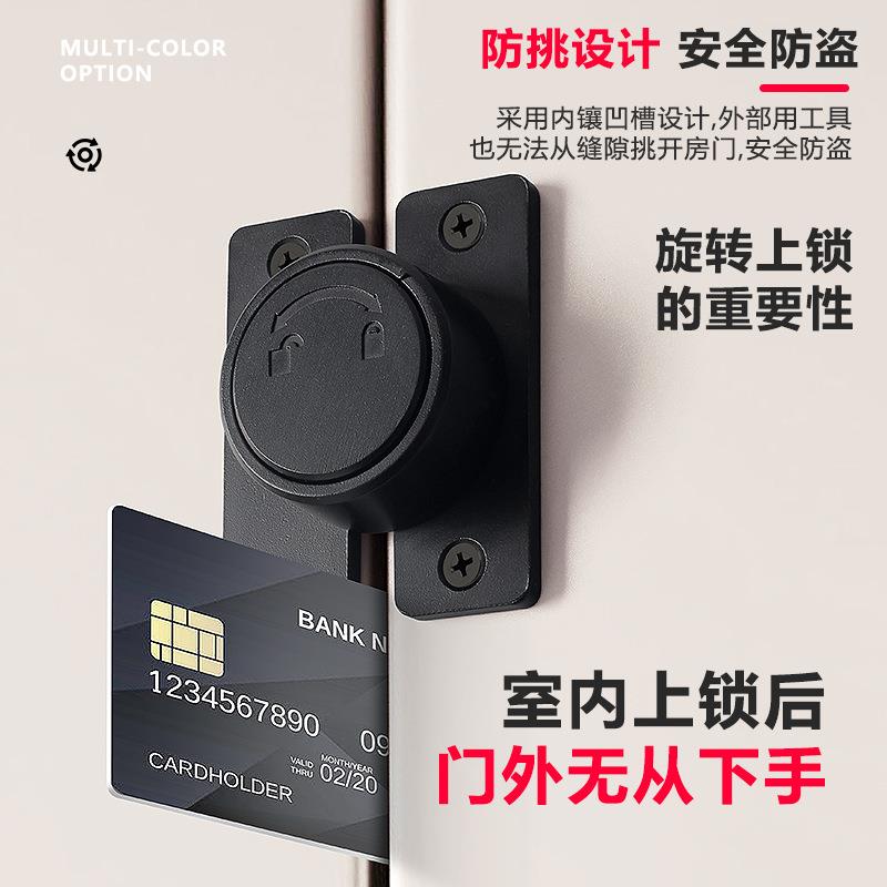 旋转90度插销门栓移门锁扣推拉门锁卡扣固定搭扣简易门销反木门锁