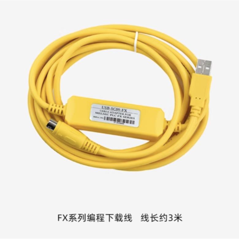 plc通讯线编程下载线数据兼容三菱FX连接TTL转USB/422/232控制器