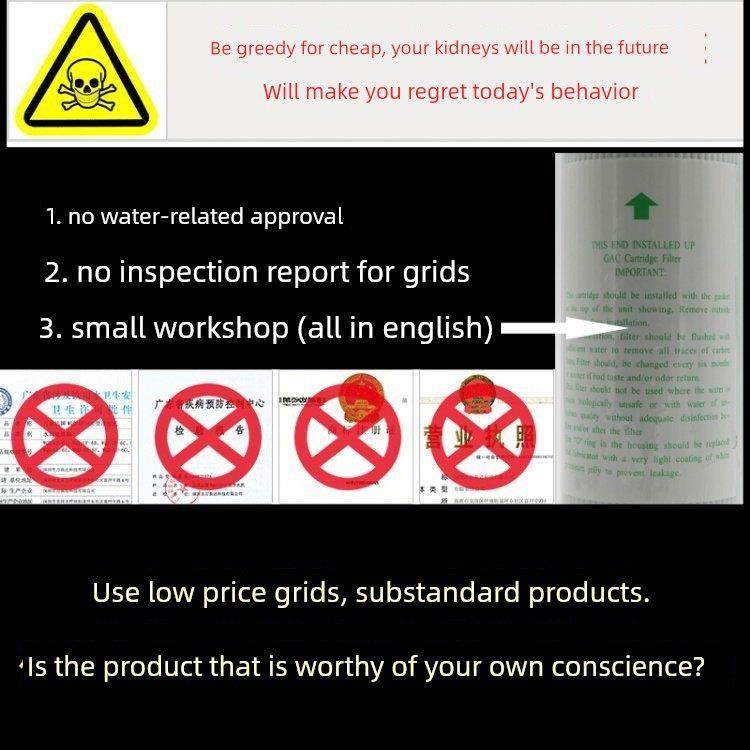 家用净水器10寸CT0烧结压缩活性炭滤芯纯水机椰壳碳棒,厨房电器,净水/饮水机配件耗材,淘宝优惠券,粉丝福利购,淘宝优惠卷