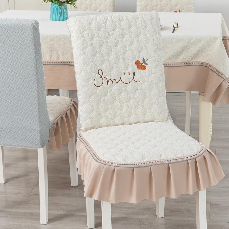 餐桌椅套夹棉防滑高端雪尼尔刺绣椅子套罩弹力全包实木凳子坐垫套