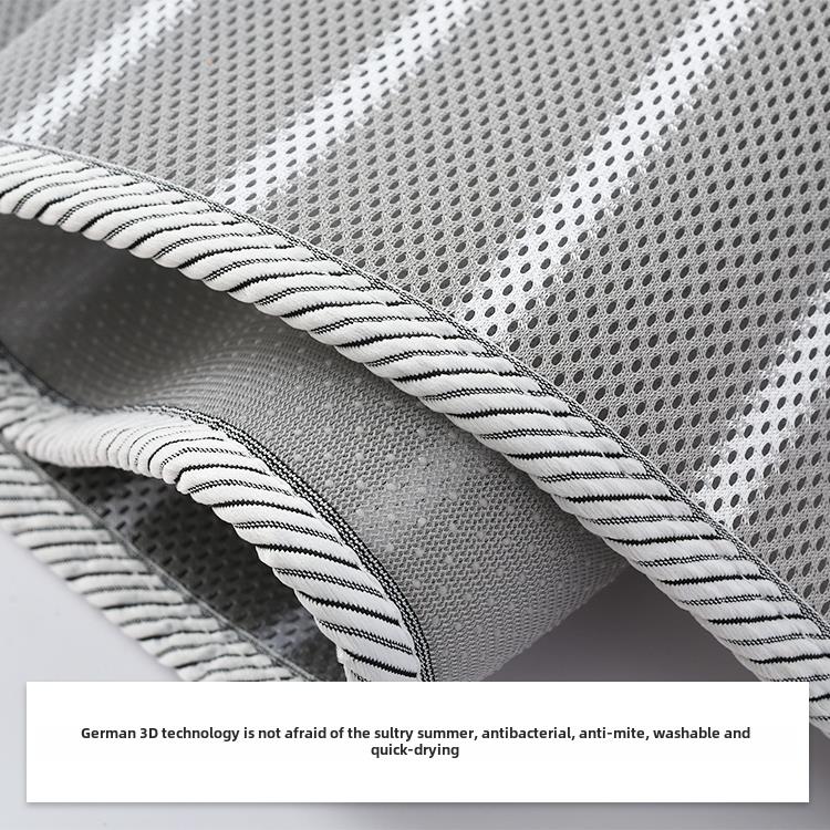 3d凉席沙发垫可折叠儿童水洗机洗速干学生宿舍单双人定制抑菌防螨