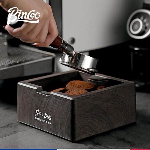 Bincoo咖啡敲渣桶木纹敲渣盒意式咖啡机大号废渣桶吧台咖啡粉渣盒