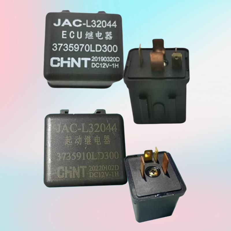 江淮配件帅铃Q6Q3骏铃V6V5康铃J5启动马达继电器ECU继电器原厂