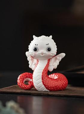 蛇年创意陶瓷蛇摆件可爱生肖吉祥物招财桌面治愈系装饰摆设小礼品
