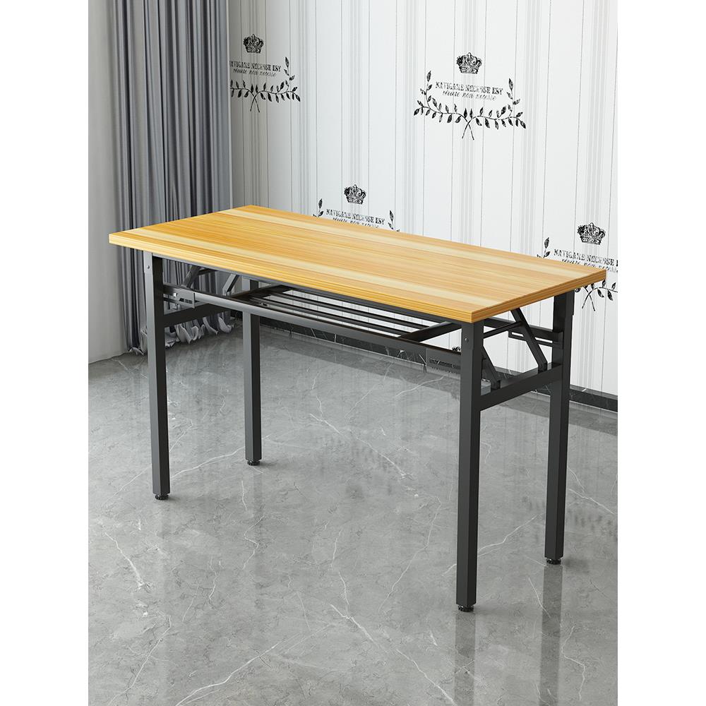 家用折叠桌长方形学习书桌培训桌户外摆摊桌会议桌长条桌简易餐桌