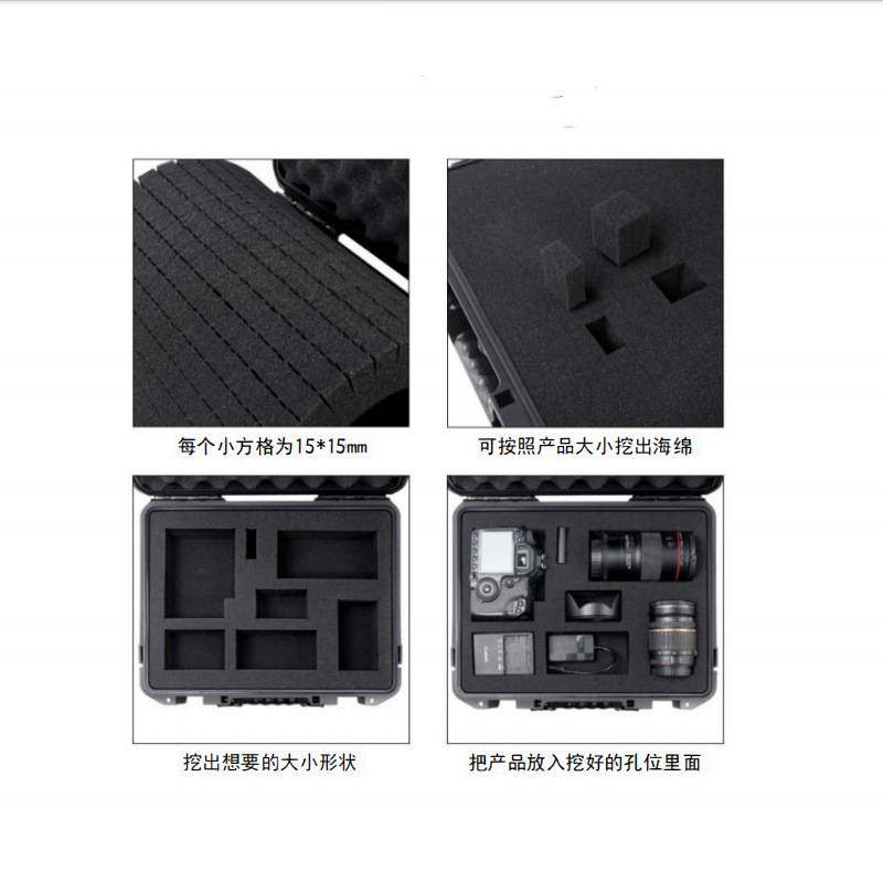 558*345*226单反相机笔记本拉杆箱周转箱安全防护箱高强度安全箱,玩具/童车/益智/积木/模型,垂直悬浮玩具,淘宝优惠券,粉丝福利购,淘宝优惠卷