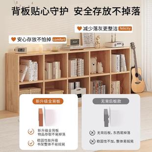 实木书柜靠墙落地置物架客厅柜子储物柜幼儿园组合柜矮柜简易书