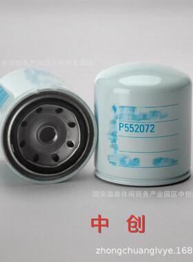 工机械滤设备滤芯矿P607542山机械芯发电机5组卡车蜂窝空气滤芯P6