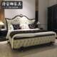 欧式 皮艺床卧室奢华实木雕花双人床1.8米公主床主卧婚床别墅家具