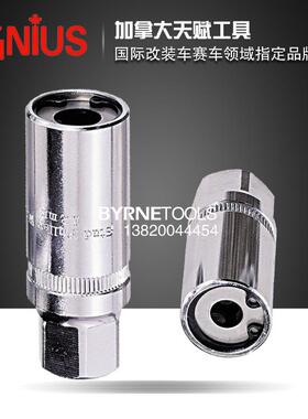 天赋GEDZB双NUS工具I1/2手动无头螺栓套筒头螺拆出器426306-42丝7