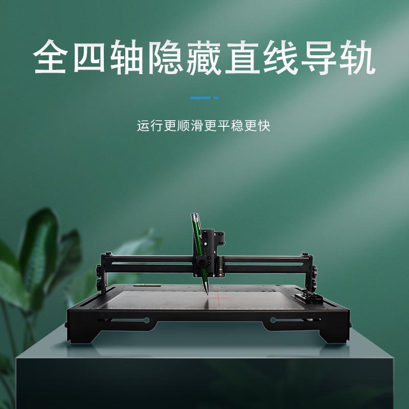 全自动写字机器人仿手写教案笔记写字机抄写表格抄书神器打印机