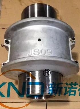 JS1型蛇形弹性联轴8厂/旧号J器S101型蛇簧联轴器工厂JB/T869-20CE