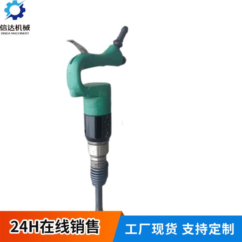 持式CZ手2气动风铲6C6/C7/C8/7/CCC8型气铲C5C7气铲风动铲建筑金