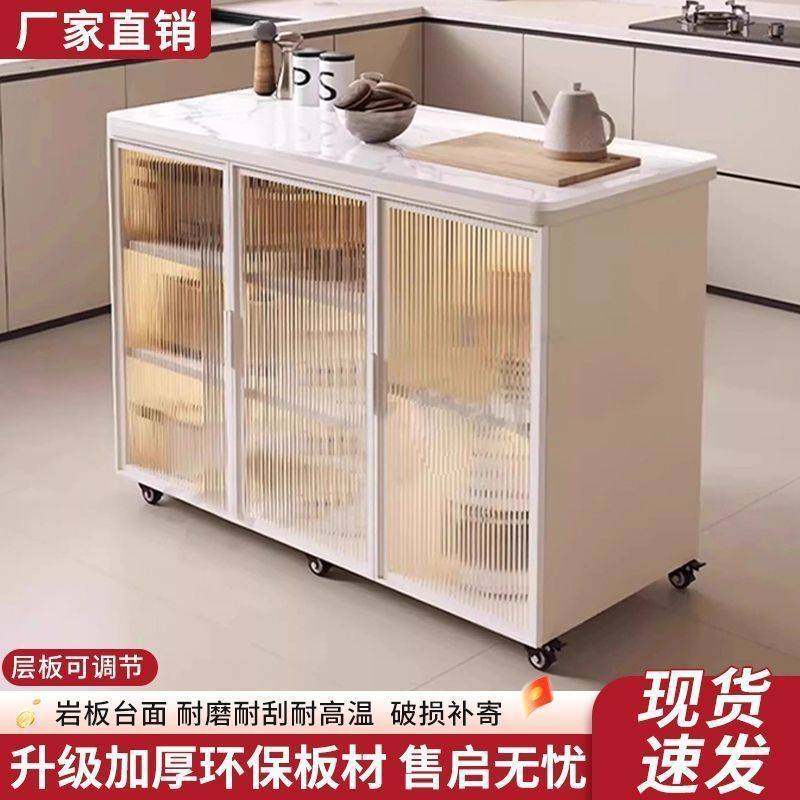 厨房置物柜岩板切菜桌操作台厨房置物架餐边柜储物柜可移动小岛台,玩具/童车/益智/积木/模型,垂直悬浮玩具,淘宝优惠券,粉丝福利购,淘宝优惠卷