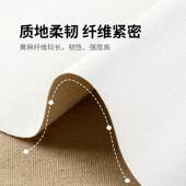 幅宽170cm 中盛画材 5130粗纹黄麻涂层油画布 成品可直接画