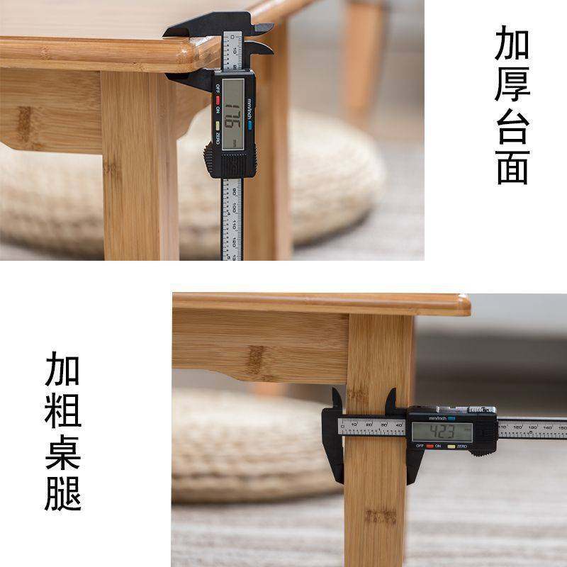 榻榻米实木炕桌小茶几炕上吃饭正方形楠竹桌学习矮桌子飘窗桌耐用,玩具/童车/益智/积木/模型,垂直悬浮玩具,淘宝优惠券,粉丝福利购,淘宝优惠卷