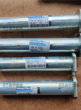 PC567挖掘机WMV全车销轴大小臂共1根包原-1厂耐磨斗轴现货邮