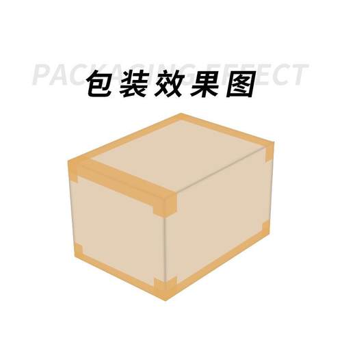 全自胶带封箱机快PGT递打包带纸机全盖箱电商用U字十字胶封动箱机