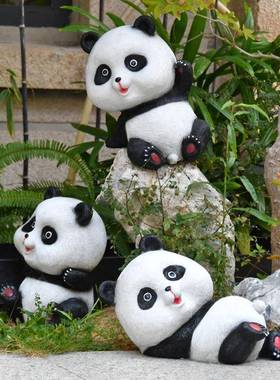 户外幼儿园仿真熊猫摆件花园庭院装饰小区草坪园林景观雕塑小品