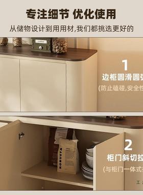 中古餐边柜茶靠墙一体WUT收纳储物柜户型奶油风水柜厅置物柜小斗