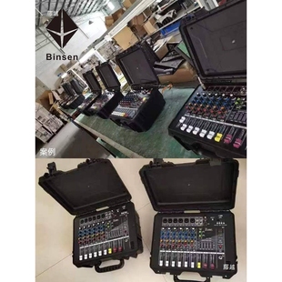 仪器操作控制面板安装箱探测检测设备手提收纳箱数控开关操作演示