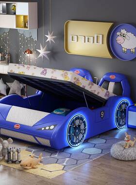 NRFQ080#儿童汽车床男孩单人1.5米1.2跑车赛车男童卡通实木带护栏