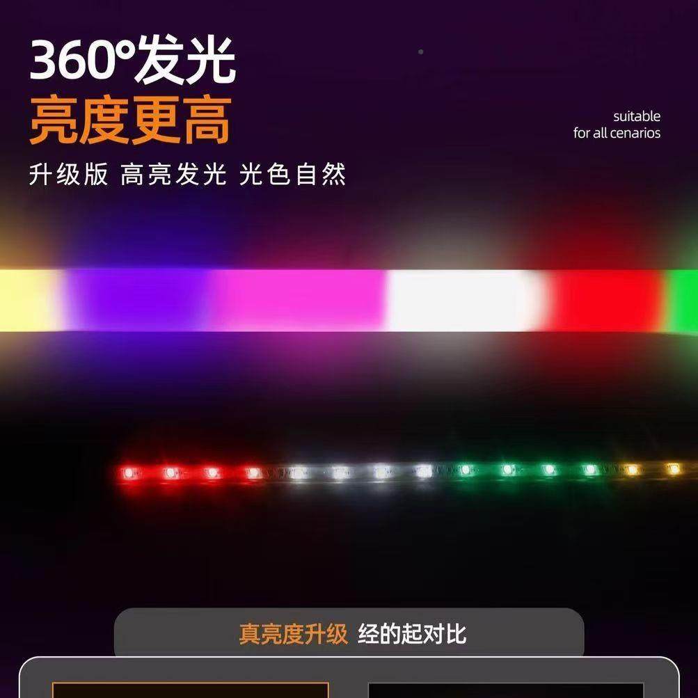 圆形灯e带彩灯流跑马灯APR带ld水灯条缠树外防水广户告招牌氛围灯