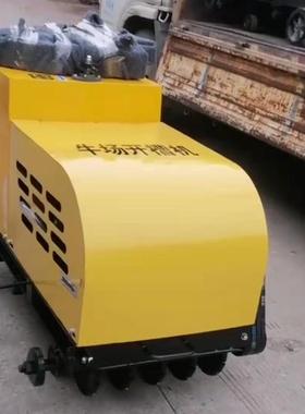 销牛槽切纹机电240305牛场用混凝土防滑刻纹机手推直路面柴动油切