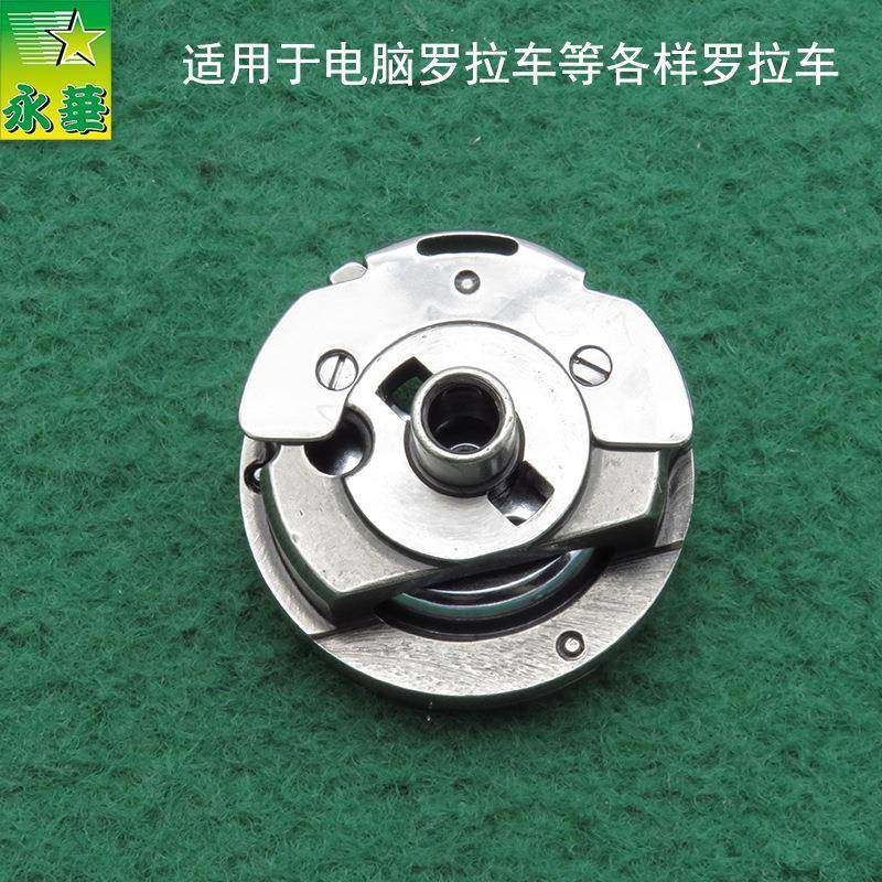 6罗拉梭床111T自动切线梭床KRT470-CR电罗脑拉车旋梭P-4H9F0A（5