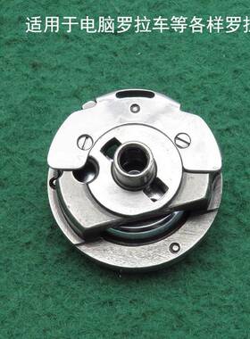 6罗拉梭床111T自动切线梭床KRT470-CR电罗脑拉车旋梭P-4H9F0A（5