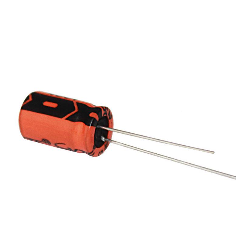 45V2.F20U电解电容XUV8*12m0m2.2UF/45VLED驱动照明电源用电容器