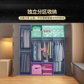 衣柜家用用卧简易组装 柜子出租房置53805物架经济型结实室衣耐用