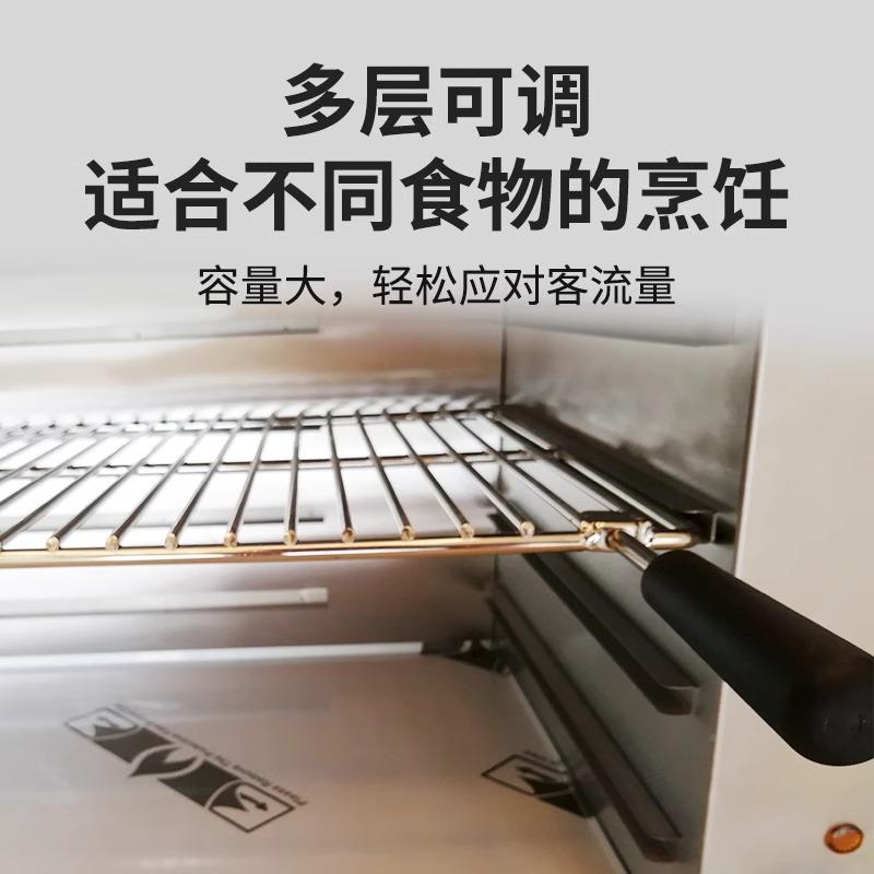 大容量酒店用电挂壁式HIW晒炉商多功能式餐厅无日烟台式电面火热